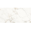 Плитка Stevol Bellagio Rec. Matt 600x1200х10 мм Виноградів
