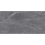 Плитка Stevol ST6122006P Pulpis Cemento полированная 600х1200х9 мм Киев
