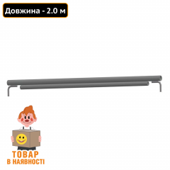 Ригель усиленный 2.0 (м) для строительных лесов Техпром Каменка-Днепровская