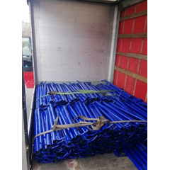 Ригель для строительных лесов короткий 1.5 (м) Техпром Приморск