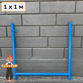 Рама огорожі будівельних рамних риштувань 1х1 (м) Техпром