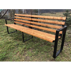 Скамейка Tobi Sho "Дуос" садово-парковая с подлокотниками в стиле Лофт 2 м цвет Красное дерево Киев