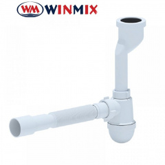 Сифон Sp-01 для писсуара с гофротрубой, Winmix Польша Одеса