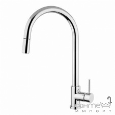 Смеситель для кухни с выдвижным душем Bugnatese Cucina Kobuk KOBDO2270 золото