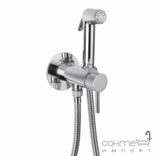 Гигиенический душ с смесителем Bugnatese Kobuk KOBCR2293S хром
