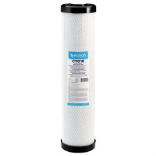 Картридж із пресованого активованого вугілля Ecosoft CTO10 4,5x20 (CHVCB4520ECO)