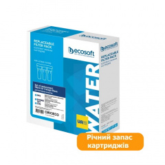 Набір картриджів Ecosoft для потрійного фільтра (CMV6ECO) Київ