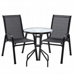 Комплект садових меблів GardenLine Majorka-2 Black Молочанськ
