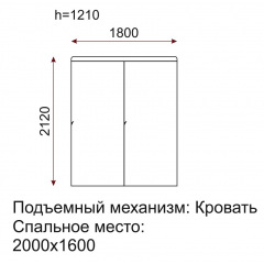 Кровать Ева МАКСИ МЕБЕЛЬ без матраса (9305) Новое