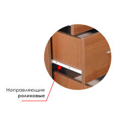 Тумба однодверна з одним ящиком (без стільниці) 0,5 МАКСІ МЕБЛІ (10662) Городок