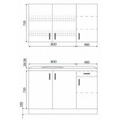 Кухня Софі ширина 1200 МАКСІ МЕБЛІ Дуб сонома/Білий гладкий (5102835) Коломыя