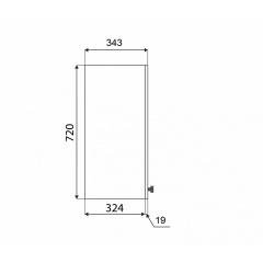 Навісна шафа закрита (дводверна - двері горизонтально) з фарбованими МДФ фасадами ширина 1000 МАКСІ МЕБЛІ (5102258) Миргород