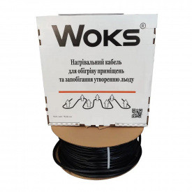 Нагрівальний кабель Woks 30T-1044 Вт (34м)