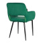 Крісло LEOBERT AMALFI GREEN Івано-Франківськ