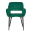 Крісло LEOBERT AMALFI GREEN Івано-Франківськ