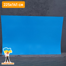 Листи формувального пластику фактура апельсин ПНД, Синій Поліетилен 2250х1410х2 мм