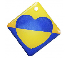 Брелок RFID ATIS KEYFOB EM RW Heart