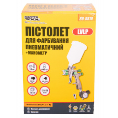 Краскопульт MASTERTOOL LVLP ВБ 600 мл пластик Ø1.3 мм 125-170 л/хв 1.5-2.5 бар з манометром 80-8810 Изюм