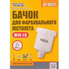 Бачок пластиковий MASTERTOOL 125 мл ВР 14х1 мм 81-8612 Черновцы