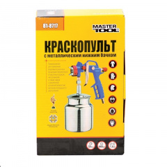 Краскопульт пневматический MASTERTOOL HP, FEED НАЛБ 1000 мл, Ø 1,5 мм, 160-220 л/мин, 3,5-5 бар (81-8717) Конотоп