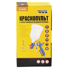 Краскопульт пневматический MASTERTOOL HP, FEED ВПЛБ 600 мл, Ø 1,5 мм, 120-170 л/мин, 3,5-5 бар (81-8718) Чернігів