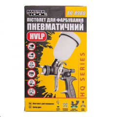 Краскопульт пневматический MASTERTOOL HVLP, HQ ВПЛБ 100 мл, Ø 1,0 мм, 200 л/мин, 1,5-3 бар (80-8980) Королёво