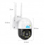 IP камера відеоспостереження P20 v380 APP Wi-Fi 3MP 4G вулична з віддаленим доступом White Мукачево