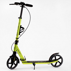 Двухколесный самокат амортизатор подстаканник Skyper Urbanist 70 кг Green (116768)