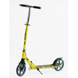 Самокат двухколесный Best Scooter PU 200 мм 1 амортизатор Yellow and Black (150408)