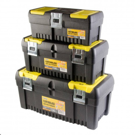 Ящики для инструментов с металлическими замками MASTERTOOL 3 шт 14"/ 17"/ 20" (79-2005)