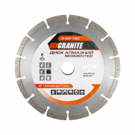 Диск алмазный GRANITE SEGMENTED 180х2,4 мм 22-24% 8600 об/мин (9-00-180)