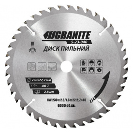 Диск пильный для дерева с твердосплавными напайками GRANITE 230х22.2х40Т 8000 об/мин (5-23-040)