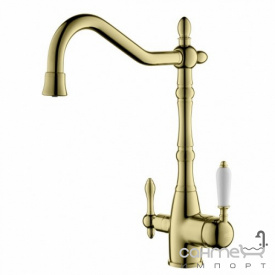 Смеситель для кухни с изливом для фильтрованной воды Blue Water Saxo Kolor Zloty золото
