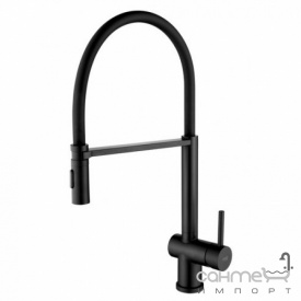 Смеситель для кухни с гибким изливом Blue Water Cori Czarny Mat матовый черный