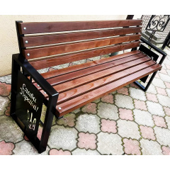 Скамейка садово-парковая Tobi Sho в стиле Лофт с декором 170 см цвет орех Житомир