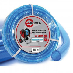 Шланг для воды 3-х слойный 1/2, 20 м, армированный PVC INTERTOOL GE-4053 Винница