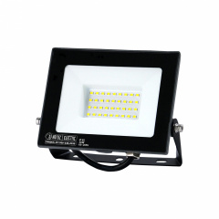 Прожектор светодиодный Horoz Electric PARDUS-30 30W 6400K (068-028-0030-010) Софиевская Борщаговка