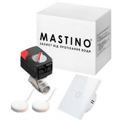 Система захисту від протікання води Mastino TS2 1/2 Light white (2 датчики) Чортков