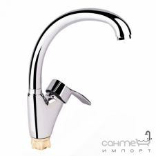 Смеситель для кухни Lidz Anny LDANN007FCRM35122 хром