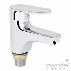 Смеситель для раковины Lidz Tani LDTAN001F1CRM44957 хром Київ
