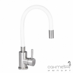 Смеситель для кухни с гибким изливом Lidz Aria LDARI015F3WHI43362 нерж. сталь/белый Харьков