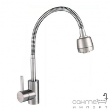 Смеситель для кухни с гибким изливом Lidz Aria LDARI015F41NKS45306 никель