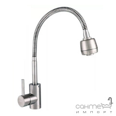 Смеситель для кухни с гибким изливом Lidz Aria LDARI015F41NKS45306 никель Черкаси
