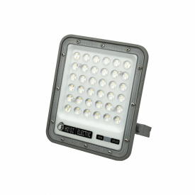 Прожектор світлодіодний Horoz Electric OSELO-50 50W 6400K (068-025-0050-020)