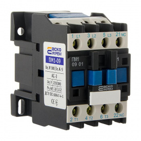 Контактор магнитный Аско Укрем 9А 220В ПМ 1-09-01 (A0040010001/452078)