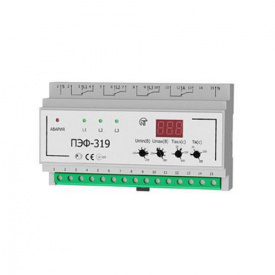 Перемикач фаз ПЕФ-319