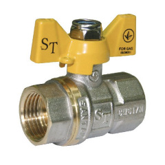 Кран шаровый для газа Santan Professional 602, 3/4" внутренний - внутренний, желтая бабочка Шостка