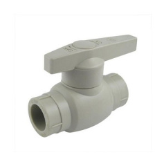 Кран PP-R Santan шаровый d25 Нововолинськ