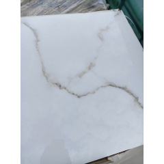 Плитка Netto Carrara Polished 60x60 белая Черновцы