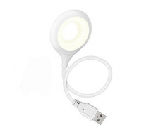 Лампа USB з голосовим керуванням VigohA LED lamp LK-50 White